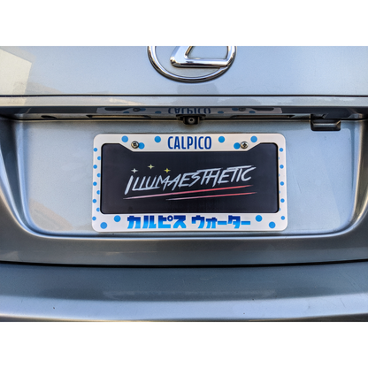 Illumaesthetic - JDM Drink Plate Frames (VOL 1)