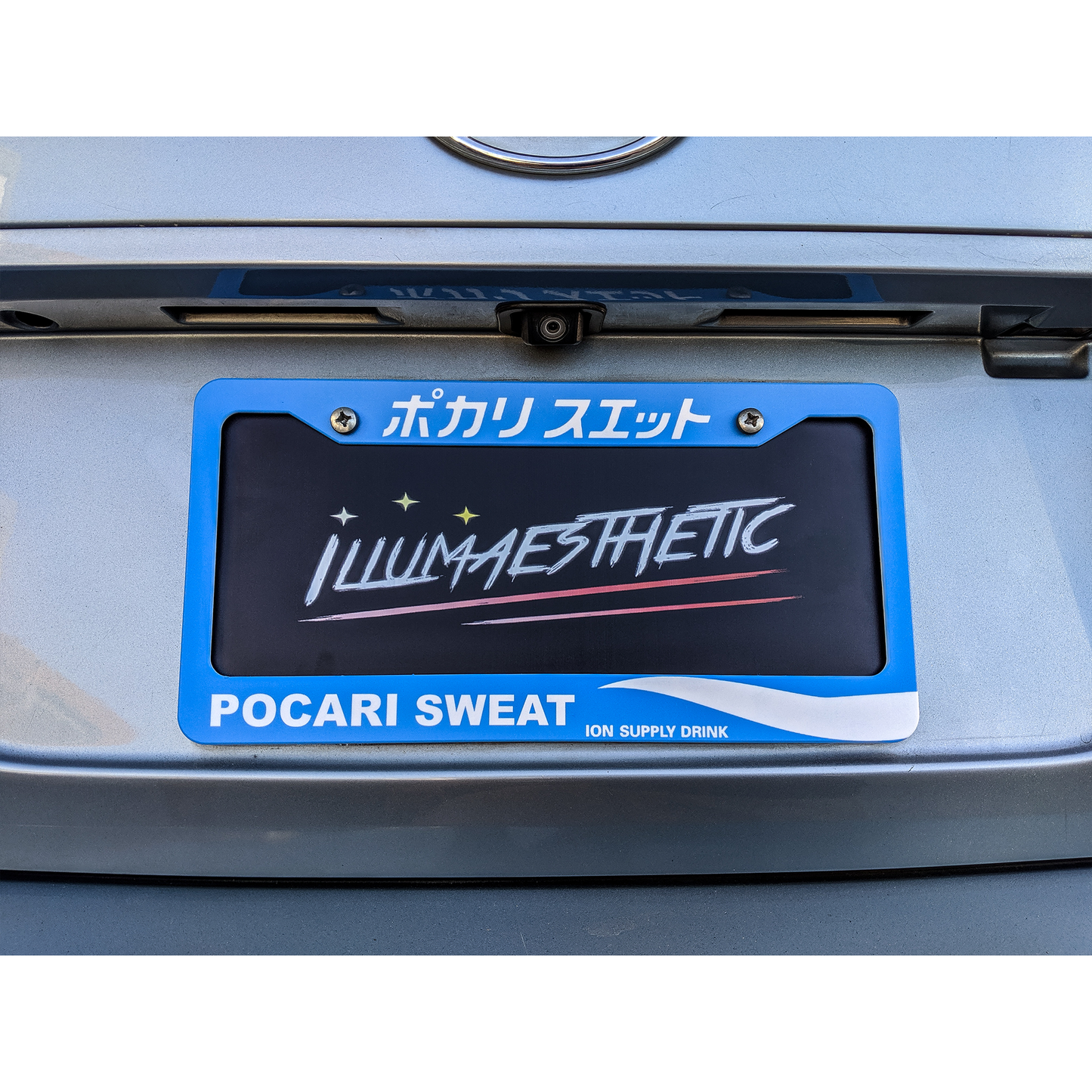 Illumaesthetic - JDM Drink Plate Frames (VOL 1)