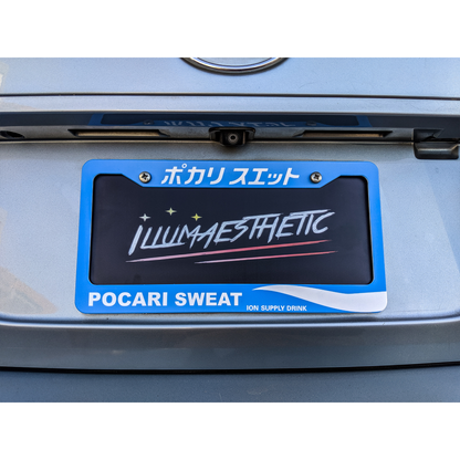 Illumaesthetic - JDM Drink Plate Frames (VOL 1)