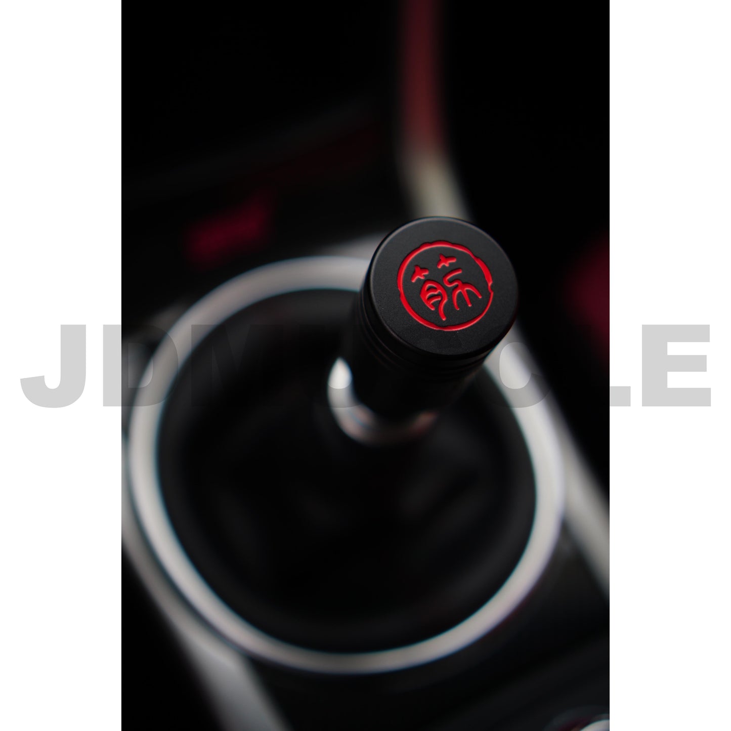 JDMuscle Suji Series Shift Knob - Black Piston
