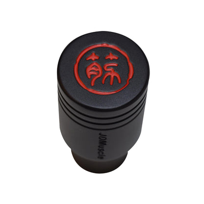 JDMuscle Suji Series Shift Knob - Black Piston