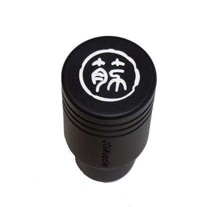 JDMuscle Suji Series Shift Knob - Black Piston