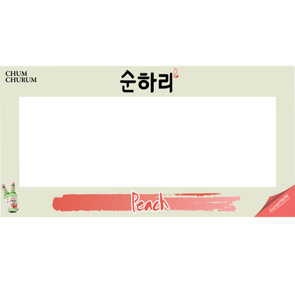 Illumaesthetic - Alcohol Drink Plate Frames (Vol. 2)