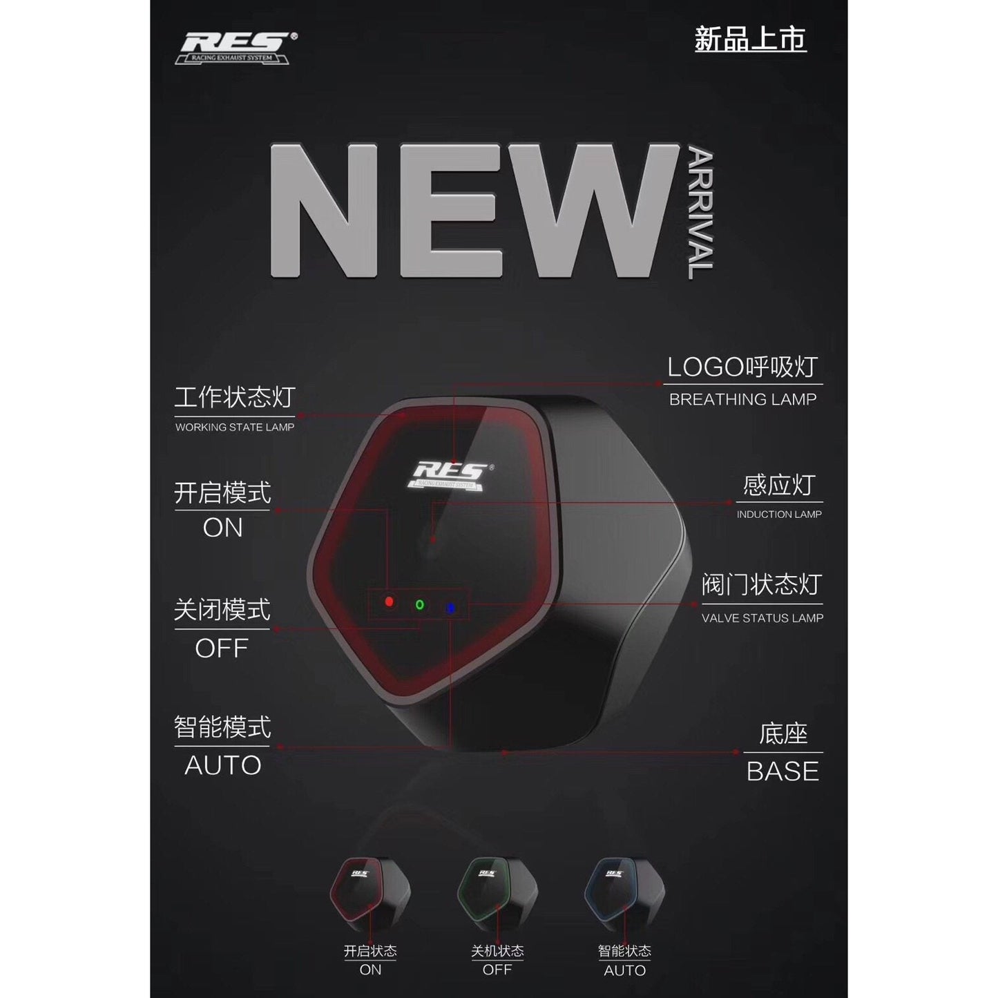 RES X JDMuscle 15-21 WRX/STI Valvetronic Catback Exhaust MT&CVT