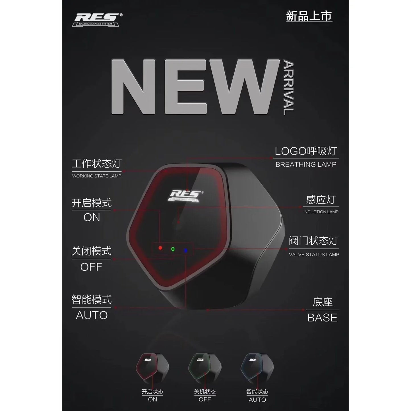 JDMuscle x RES [22-25 WRX] Valvetronic Single Exit Catback Exhaust | Stainless Steel or Titanium