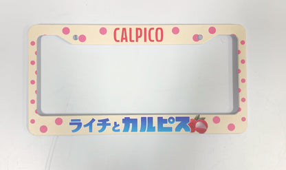 Illumaesthetic Jdm Drink Plate Frames Vol 2