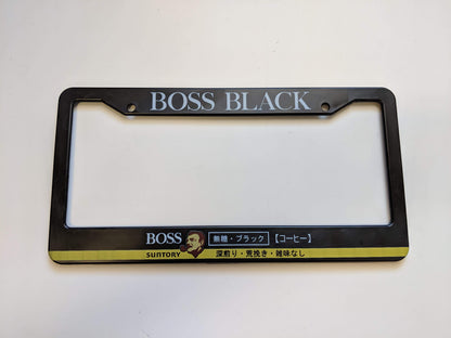 illumaesthetic Jdm Drink Plate Frames Vol 1