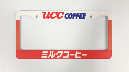 Illumaesthetic Jdm Drink Plate Frames Vol 2