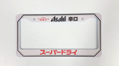 Illumaesthetic Jdm Drink Plate Frames Vol 2