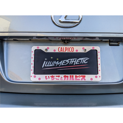 illumaesthetic Jdm Drink Plate Frames Vol 1