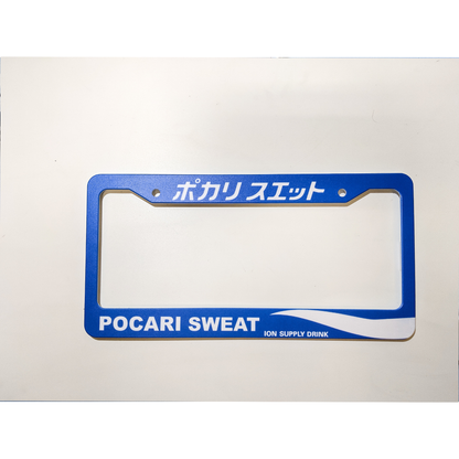 illumaesthetic Jdm Drink Plate Frames Vol 1